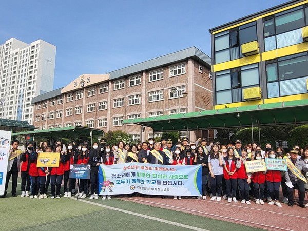 평택경찰서 학교전담경찰관, 학교폭력 예방 청소년 마약범죄 근절 합동 캠페인 실시[사진=평택경찰서]