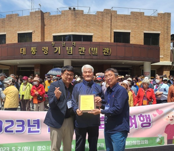 화성시,반월동 어르신들의 특별한 선물[사진=화성시]