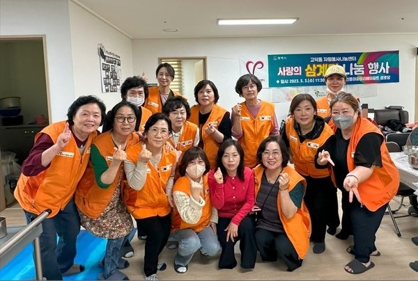 고덕동 자원봉사나눔센터, 사랑의 삼계탕 나눔 봉사[사진=평택시]