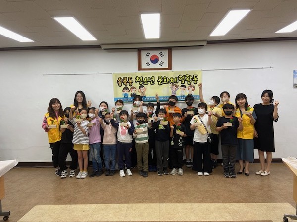 송북동 청소년지도위원회, 지역아동센터 청소년과의 문화 체험 활동[사진=평택시]