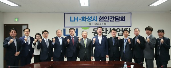 정명근 화성시장,이한준LH사장 면담…‘신도시 등 협조 요청[사진=화성시]
