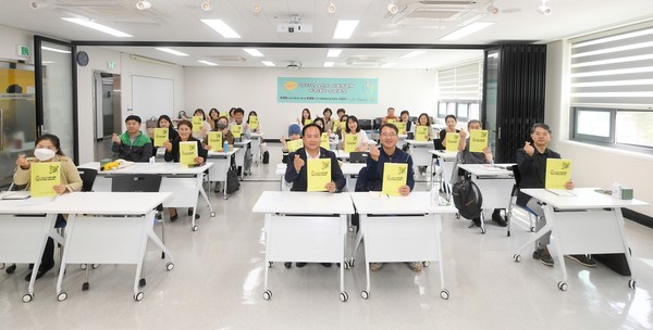 오산시사회적경제 창업아카데미 창업과정 개강식 개최[사진=오산시]