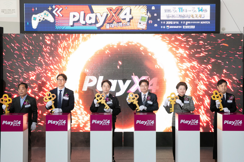 2023 플레이엑스포(PlayX4) 개막식 [사진=경기도]