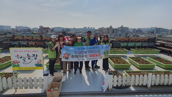 오산 중앙동 옥상의 작은 텃밭 ‘해뜰농장’재개[사진=오산시]
