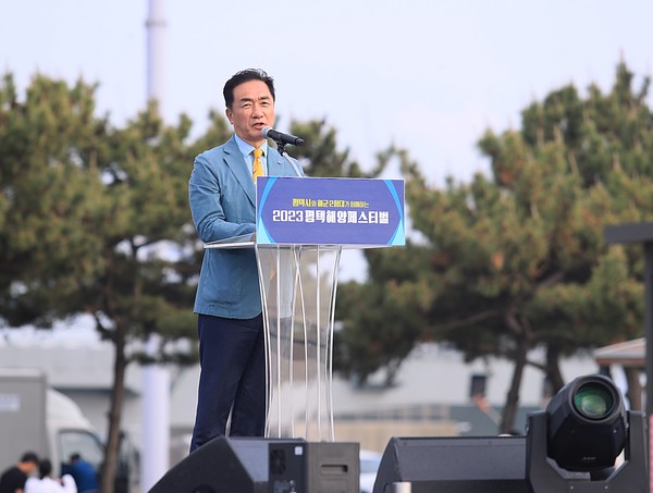 평택시, ‘제1회 평택 해양페스티벌’ 대성황[사진=평택시]