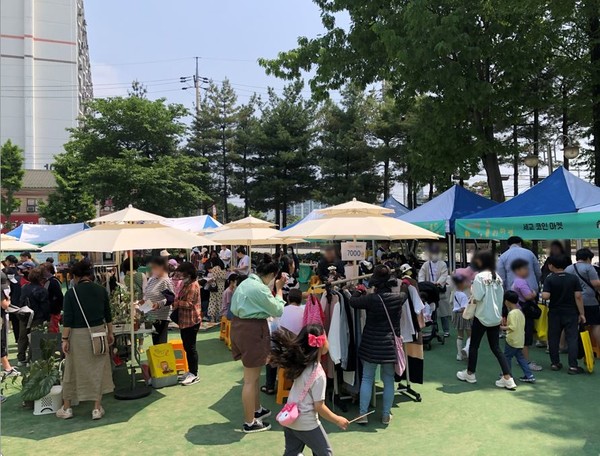 세교동 주민자치회, 2023 세교동 플리마켓 성료[사진=평택시]
