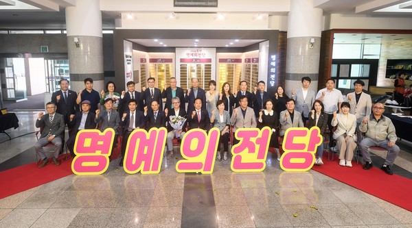 오산시, 우수 기부자 명예의 전당 조성[사진=오산시]