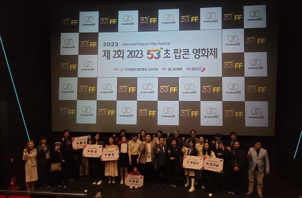 제17회 오산종합예술제 개막... 21일까지 진행[사진=오산시]
