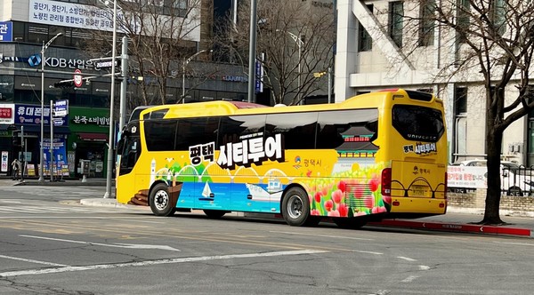 평택시, ‘시민과 함께 미군 부대(K-55) 안보 견학’ 실시[사진=평택시]