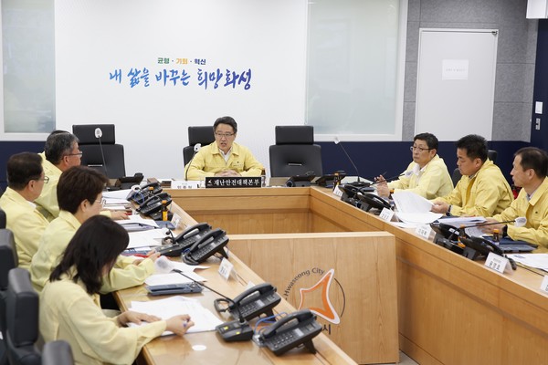 화성시,구제역 방역의 선제적 대응 나서[사진=화성시]