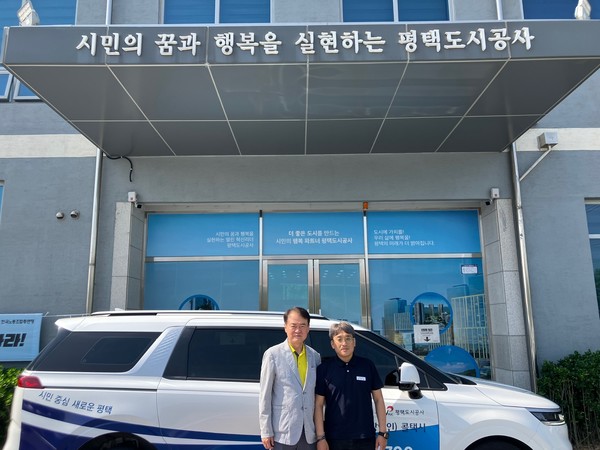 평택도시공사, 교통약자 콜택시 동승체험 실시[사진=평택도시공사]