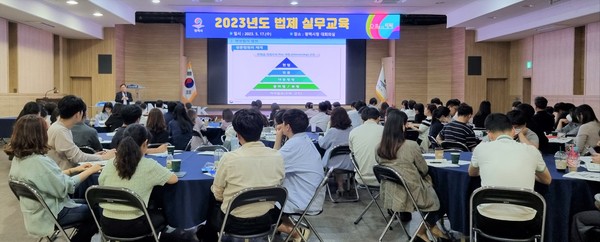 평택시, 2023년 법제 실무교육 실시[사진=평택시]