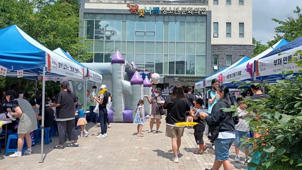  오산시 꿈빛나래청소년문화의집, 청소년 축제 '꿈빛FUN페스티벌' 개최[사진=오산시]