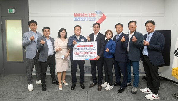 오산시보건소, 장티푸스 유행지역 여행자 대상 예방접종[사진=오산시]