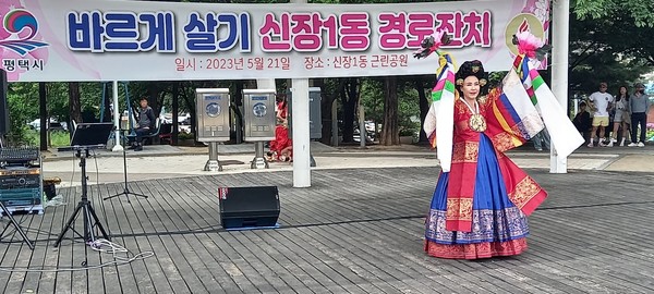 신장1동 바르게살기운동위원회 경로잔치 개최[사진=김철배 기자]