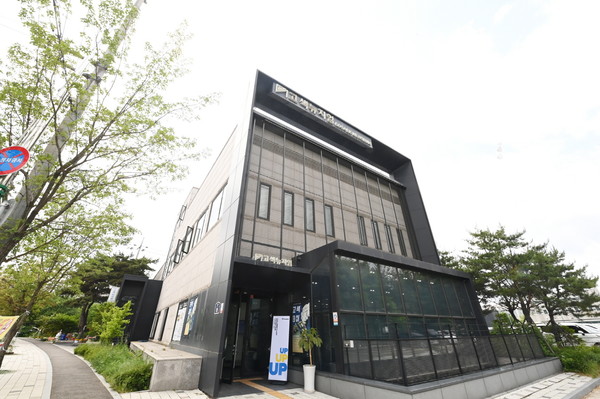 수원시 권선구 산업로 85에 위치한 고색뉴지엄 외관.[사진=수원특례시]