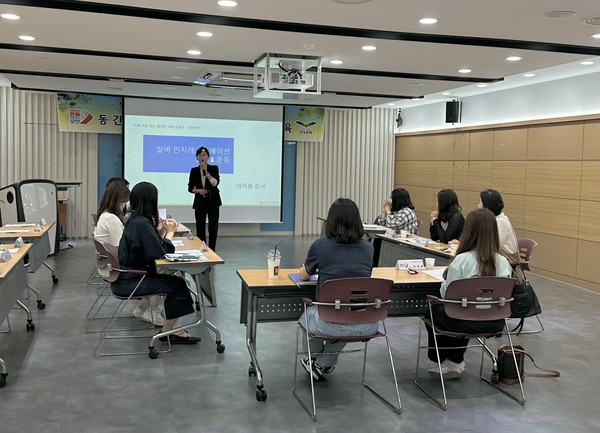 오산시, 건강과 복지 전문성 강화 위해 직무교육 실시[사진=오산시]