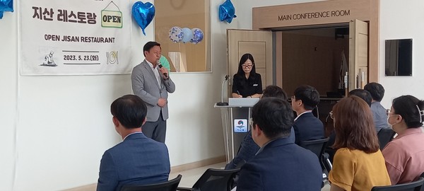 평택시 지산동 행정복지센터(동장 최효승)는 지난 23일(화) 오전 11시 청사 3층에서 구내식당 개소식 행사를 진행했다.[사진=김철배 기자]