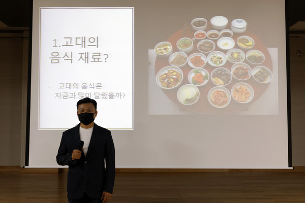화성시 역사박물관이 25일 ‘제9회 박물관대학’을 개강했다.[사진=화성시]
