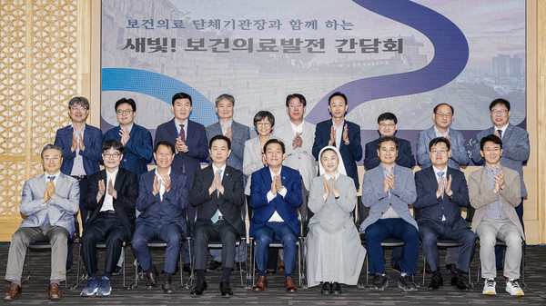 수원시, ‘새빛!보건의료발전 간담회’열고 보건 분야 민관협력 방안 논의[사진=수원특례시]