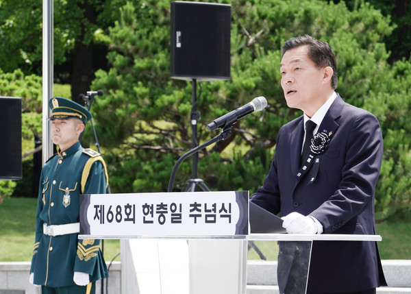 이재준 수원특례시장이 추념사를 하고 있다[사진=수원특례시]