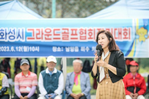 축사하는 김경희 의장[사진=화성시의회]