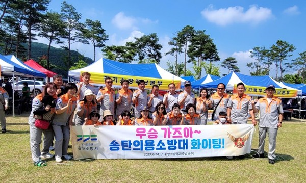 송탄소방서, 전국 의용소방대 소방기술경연대회 장려상 수상[사진=송탄소방서]