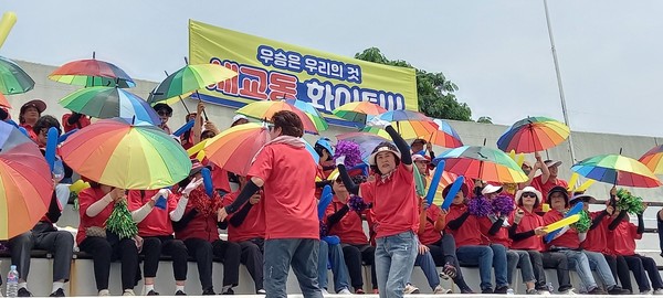 세교동 '제13회 평택시민 체육대회 1위 단체 응원상'[사진=김철배 기자]