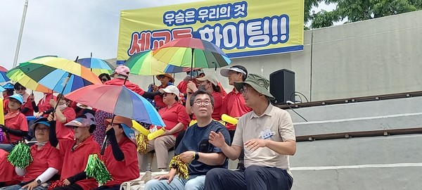 세교동 '제13회 평택시민 체육대회 1위 단체 응원상'[사진=김철배 기자]