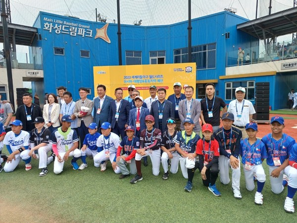 화성드림파크에서‘2023세계리틀야구 아시아-퍼시픽&중동지역 대회’열려[사진=화성시]