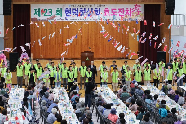 평택시, 현덕면 청심회 효도잔치 개최[사진=평택시]