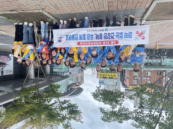 평택시는 지난 26일 평택역 일원에서 불법 마약류 퇴치 캠페인을 진행했다.[사진=평택시]