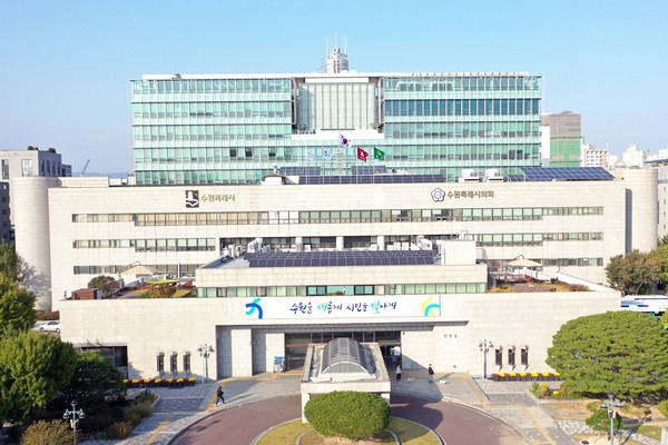 수원특례시의회, 다음달 3일‘시민과 의원이 묻고 답하다’개최[사진=수원특례시의회]