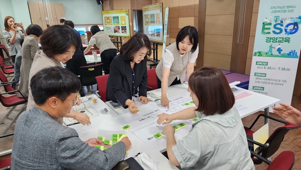 평택복지재단, 지속가능한 평택시 사회복지를 위한 ESG 경영교육 시행[사진=평택복지재단]