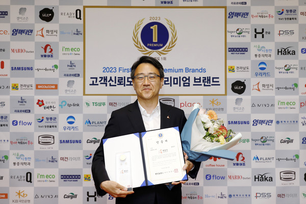 화성시,「2023고객신뢰도1위 프리미엄 브랜드」행정혁신 부문 대상 수상[사진=화성시]