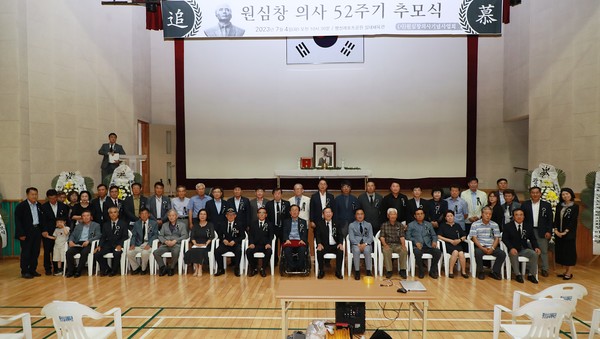 독립운동가 원심창 의사 52주기 추모식 개최[사진=평택시]