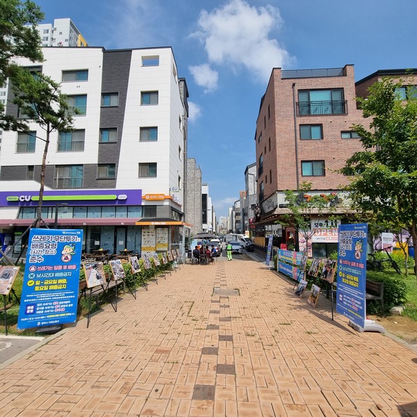 평택시, 쓰레기 무단투기 예방 순회 사진전 개최[사진=평택시]