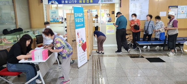 피부병 무료 검진 사진(권선구)사진=수원특례시]