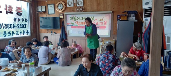 전)이해금 평택시 시의원 '원평 반점'에서 짜장면 봉사[사진=김철배 기자]