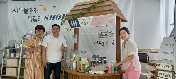 [사진=김철배 기자]