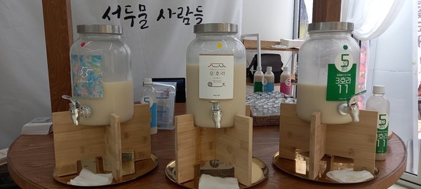 [사진=김철배 기자]