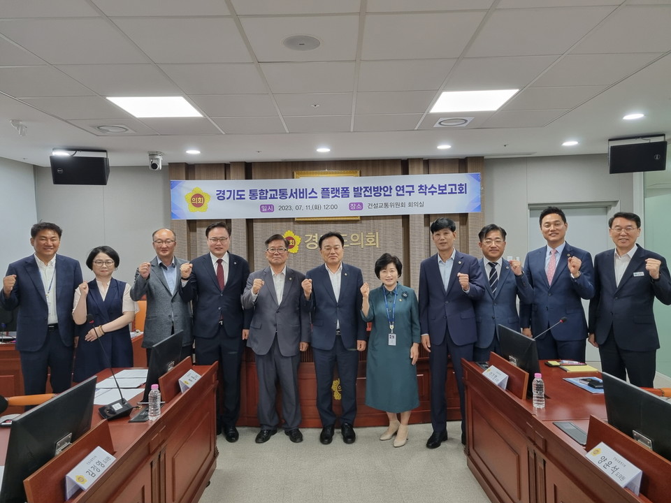 [사진=경기도의회]