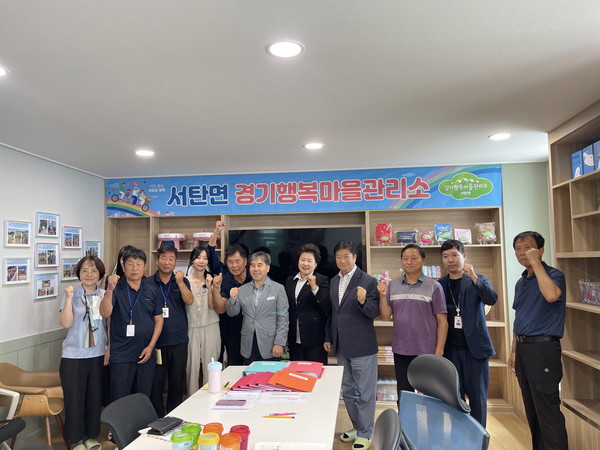 [사진=경기도의회]