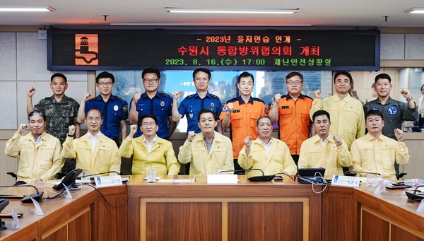 [사진=수원시]