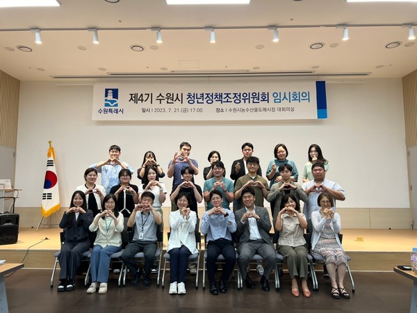 [사진=수원시]