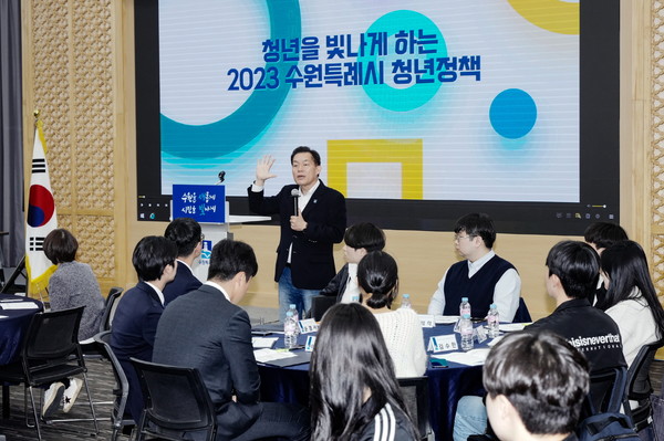 [사진=수원시]