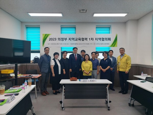 [사진=경기도의회]