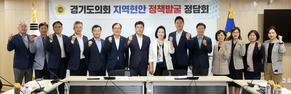 [사진=경기도의회]