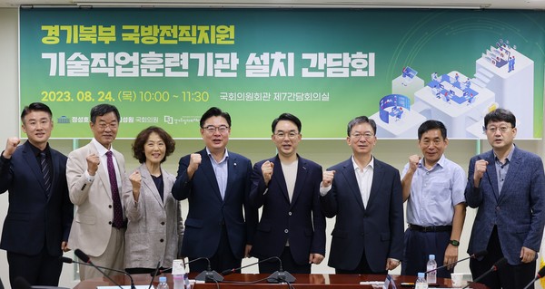 [사진=경기도]
