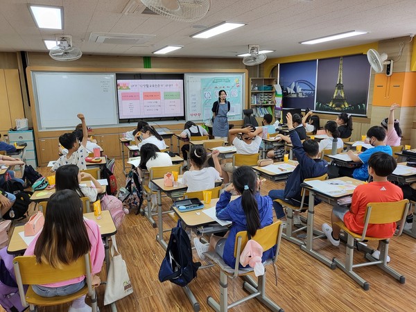 식생활교육전문가 진로체험 [사진=경기도]